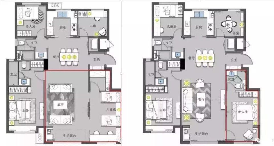 龙湖、融创这些改善四房真心优秀，值得安利~