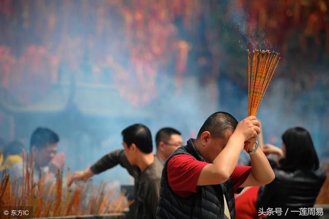 风水算命老先生来总结，关于八字，姓名，及人生的一些经验！收藏