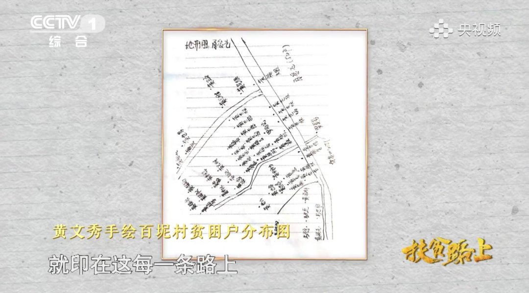 未来的三个月里，我的泪水估计都要给这些故事