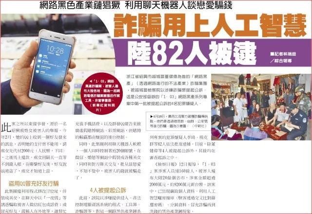 家庭收入分配图_中国家庭年均收入(3)