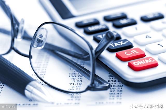如何通过财务分析推断财务造假