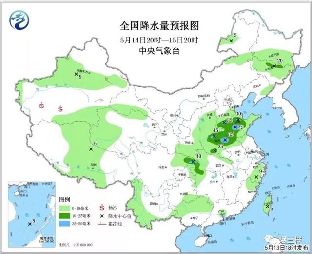 本周山东天气要疯！35℃高温+大雨暴雨和雷电！简直了……