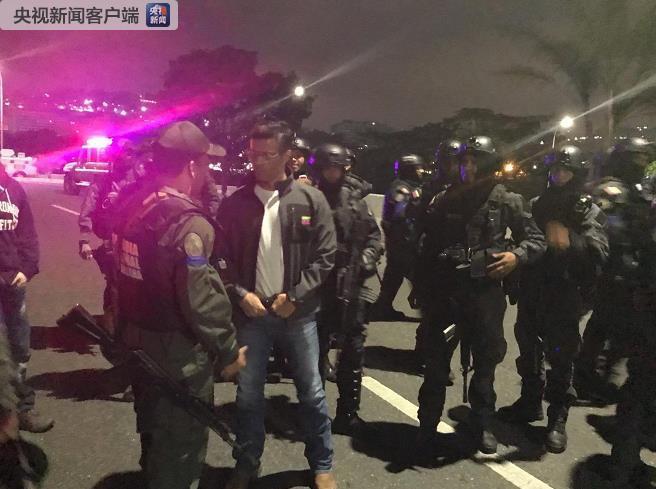 委内瑞拉政府:小股军人在首都加拉加斯发动政