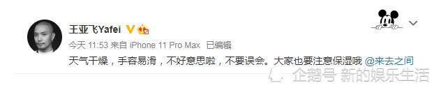 赵丽颖造型师点赞看好杨幂：她的各方面成绩远超赵丽颖