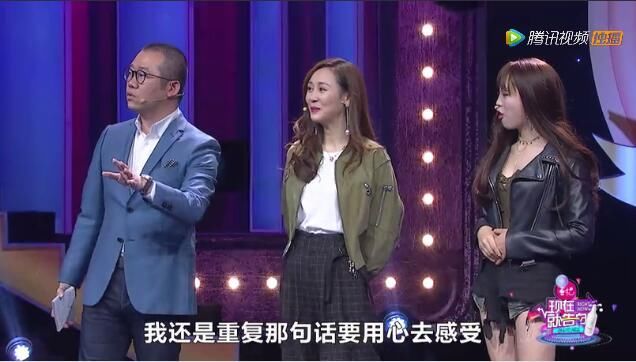 《现在就告白》:涂磊老师三大经典语录,看完句