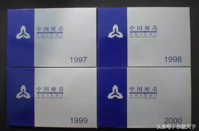 我们都喜欢硬币套装，他们的发行量分别是多少您清楚吗？