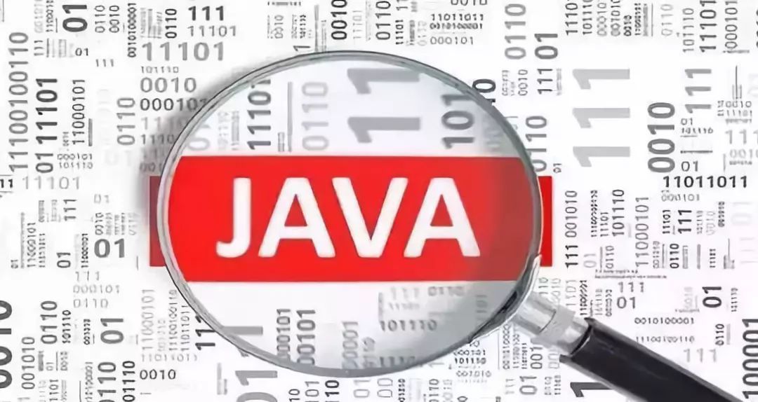 【大数据工具】Java中4个有影响力的性能指标