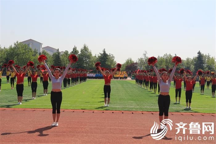 潍坊学院职业工商第十三届体育文化节开幕csgo是电子竞技吗图片