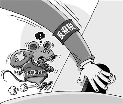 财务人,企业偷税被查,据说都与这8种会计处理