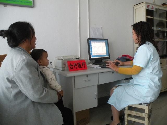 今年的农村合作医疗有何变化?马上要缴费了,费