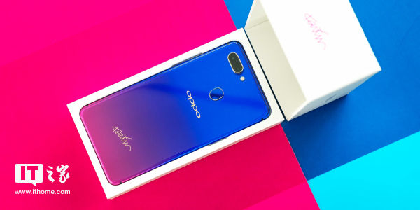 【IT之家评测室】OPPO R15星云版开箱图赏:红与蓝的水乳交融