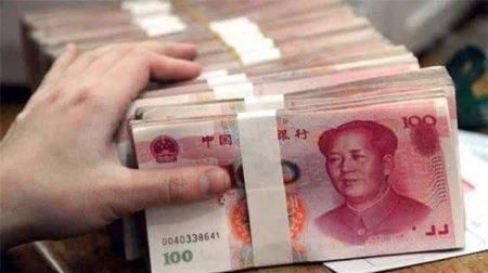 如果把一万元人民币存入银行,要多少年才能变2万?你想不到!