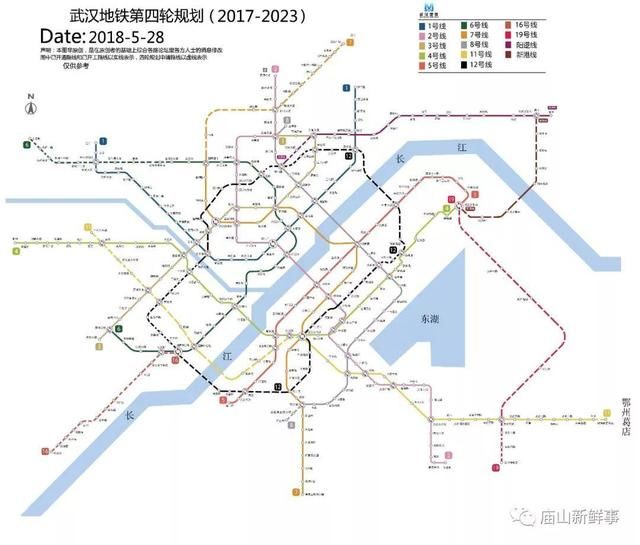 网友建议地铁9号线从武汉火车站通到江夏庙山 官方这样回复