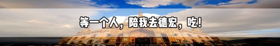 厉害了!云南这3个地方被国家点名，成为全国榜样!为家乡打call!