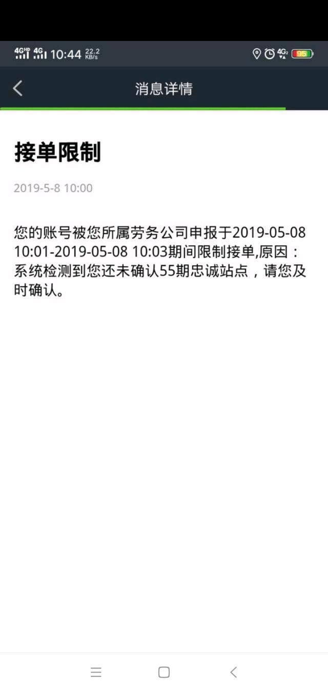t011ff9c7ee249a2f08.jpg