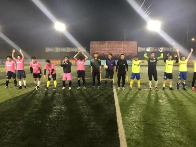 新王诞生集信点球大战力克宜州FC夺冠; 老虎 