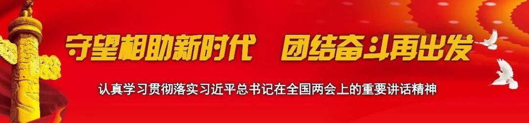 市委副书记、政府市长张鸿福主持召开2018年第一次规审会议