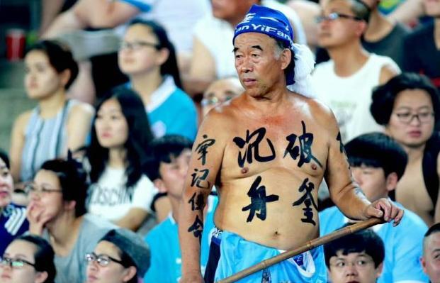 一方中超赛程初定 主场首秀战恒大 开局两连客