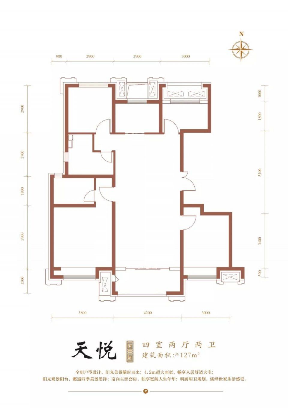 今年最有看点的限价商品房来了!