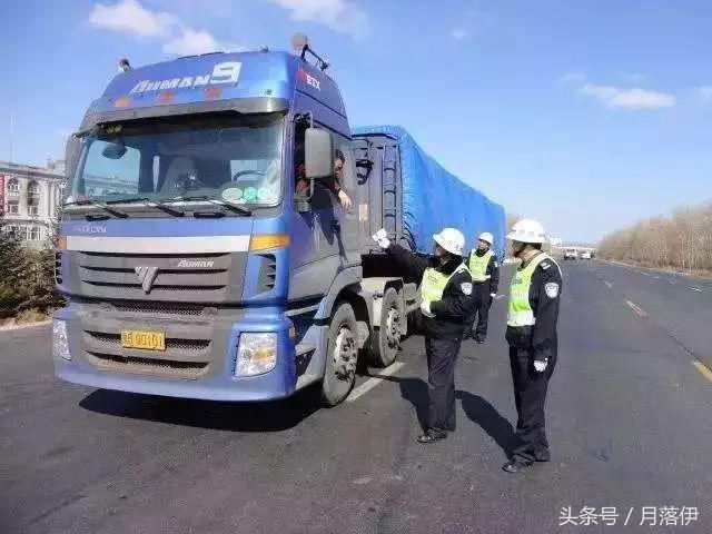 国三车禁行,2018年国家重拳整治货车,违者必究