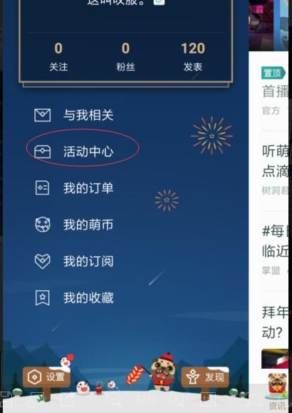 英雄联盟：你确定你了解这个游戏吗？