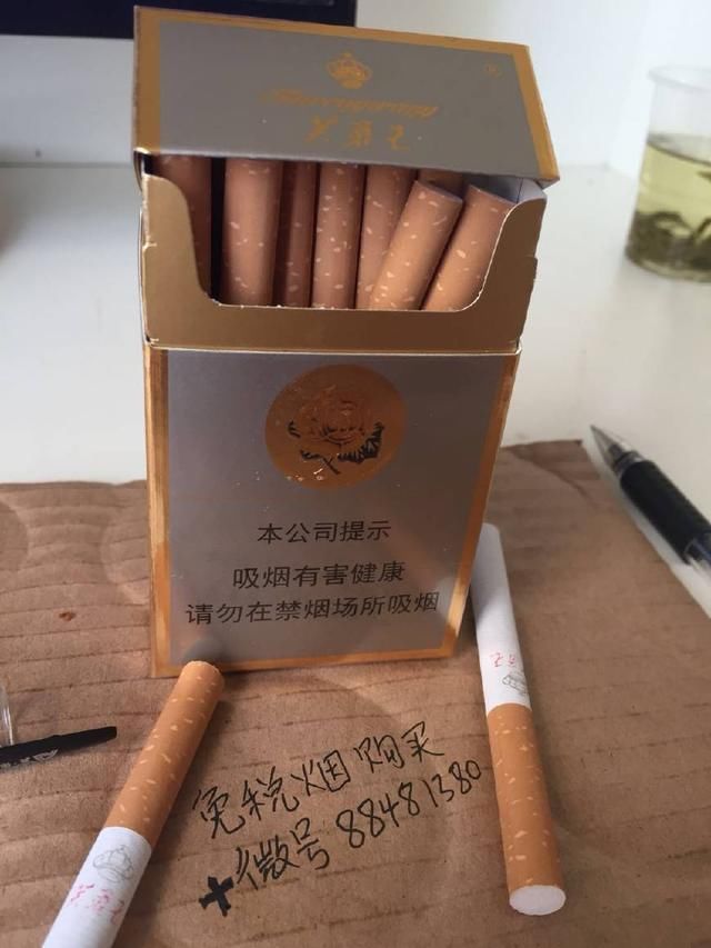 盘点最有年代感的15种香烟，抽过3种以上的！才能真正算老烟民