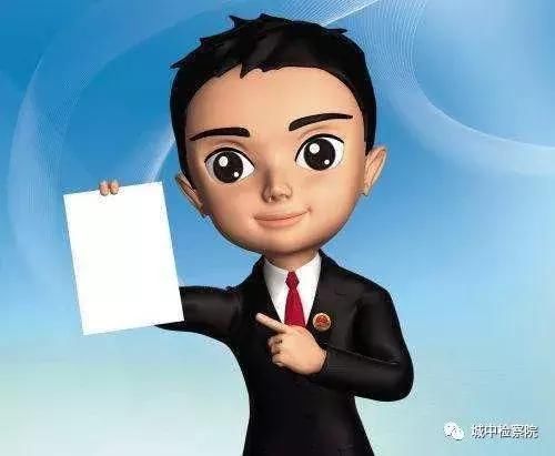 扮 黑客 攻击网站 两90后男子被批捕--柳州市首