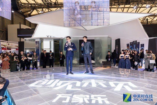 AWE2018万家乐 创见未来家电行业生态