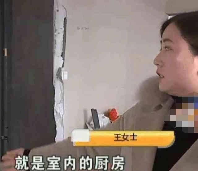 女子新买的房子装修遭拒，物业：谁让她不用我们的装修队