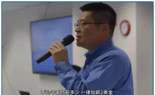 一个中国“网红”带领美国下岗工人再就业 惨遭反咬 然后……