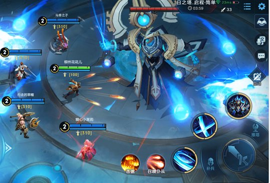 王者荣耀史上最大更新, 地图主宰大变样, 新模式