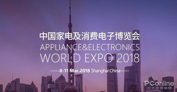 公牛电器亮相2018AWE展览 四大品类亮点颇多