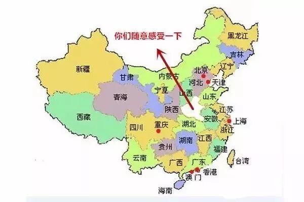 河南人口20_河南大郭乡路西村人口(2)