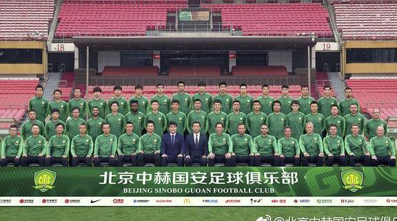 北京国安2019赛季全家福公布!中超高颜值球队
