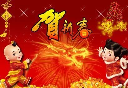 一分钟佛讯: 香港六宗教领袖新春送祝福丨慈济邀民众参加祈福活动