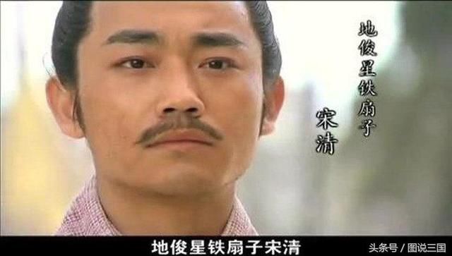 宋江为什么能够成为梁山之主？宋江掌握了梁山三个重要岗位