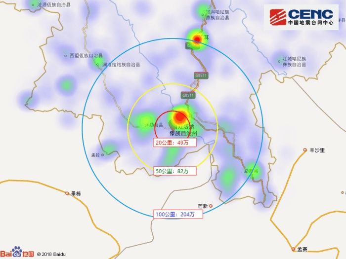 勐勐镇人口_西双版纳勐混镇图片(2)