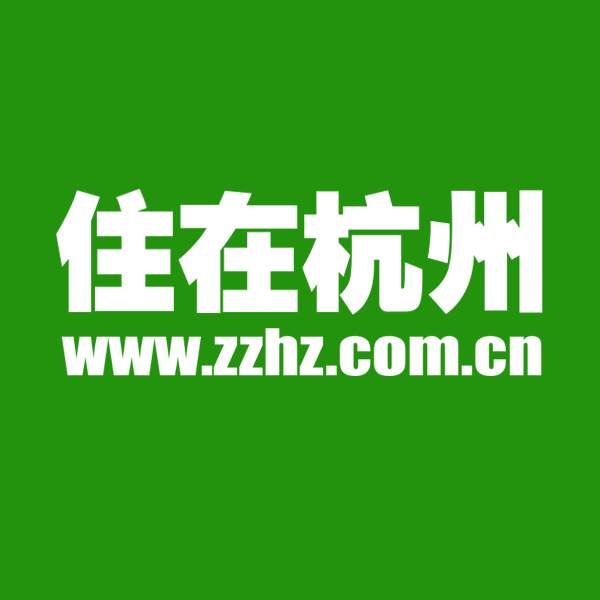 钱江新城竟还有一手现房?单价3.6万\/平米?那些你以为卖完的楼盘