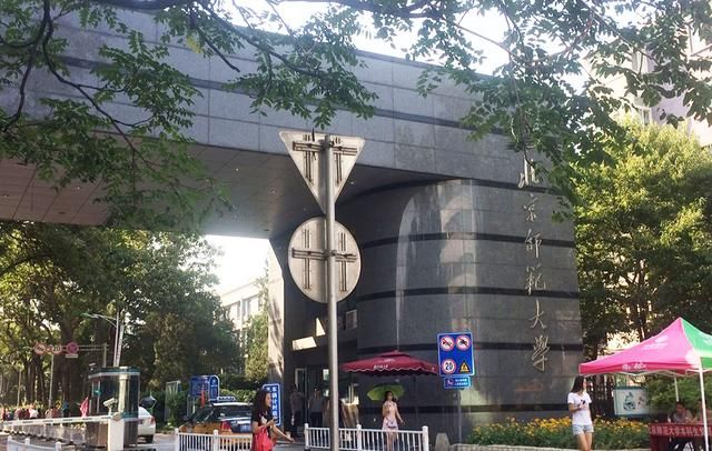 考研怎么找导师?提前多长时间找?什么方式合