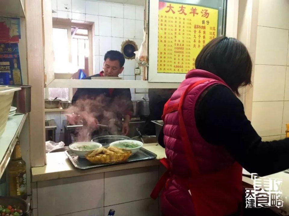 这家小店一开就是13年!主打羊汤，但去的人却都点炖牛肉?