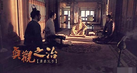 唐朝时期为何会出现"贞观之治"的景象呢_【快资讯】