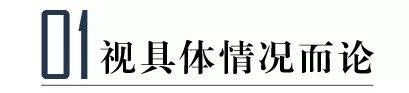 我们到底该怎样与不学佛的家人相处呢？