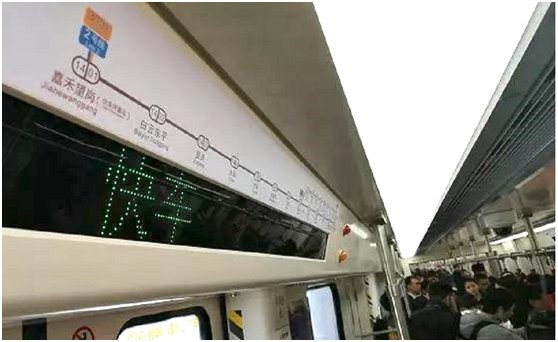 官宣!广州地铁14号线将首次开行快车运营模式