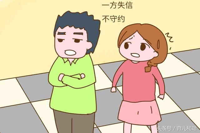 据说这几种夫妻，平时恩爱如一家，过年却是各找爹妈