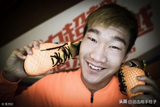 山东鲁能18赛季大总结 拿到亚冠资格 鲁能球迷