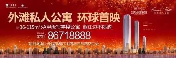 2018年房地产将发生十件大事-易居总裁的大数据说