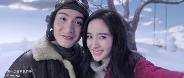 新年表白怎么办?征服杨幂的这个小物件,或许也