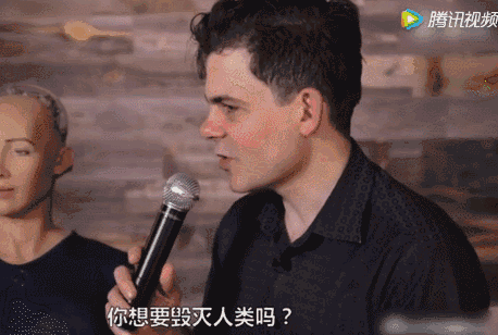 难道霍金的需要真的要实现了吗?AI智能机器人将会替代人类?-第8张图片-【秒速时时彩开奖结果】爱站屋博客 难道霍金的需要真的要实现了吗?AI智能机器人将会替代人类?-第8张图片-【秒速时时彩开奖结果】爱站屋博客