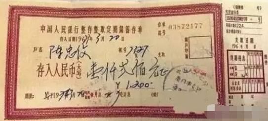 “被打破” 愚蠢的通胀无牛市 逆向投资朱格拉周期 建议耐心读完
