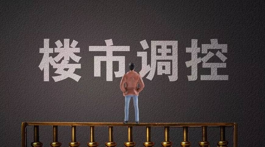 任志强:房价还会一直涨!没买房的要感谢买房的，是何道理?